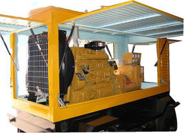 怀安移动电站(移动柴油发电机组）